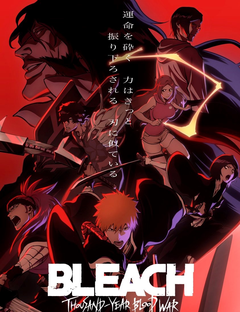 Bleach: Thousand-Year Blood War - Season 1