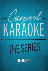 Carpool Karaoke: The Series - Season 1