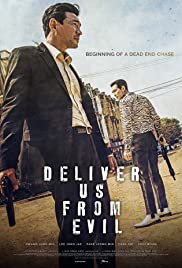 Deliver Us from Evil (2020)