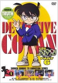 Detective Conan - Season 6