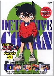 Detective Conan - Season 9