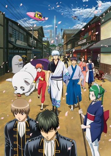 Gintama - Season 5 (Gintama 2011)