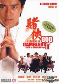 God Of Gamblers Iii: Back To Shanghai