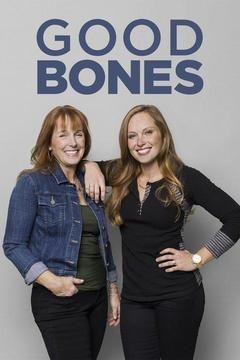 Good Bones - Season 2 