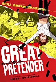 Great Pretender - Season 1