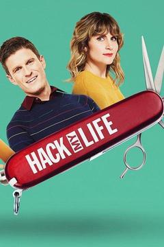 Hack My Life - Season 1