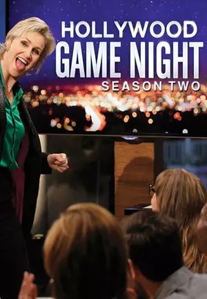 Hollywood Game Night - Season 2