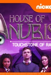 House of Anubis Touchstone of RA