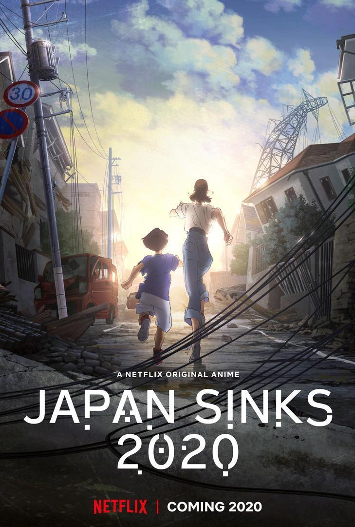 Japan Sinks: 2020 - Season 1