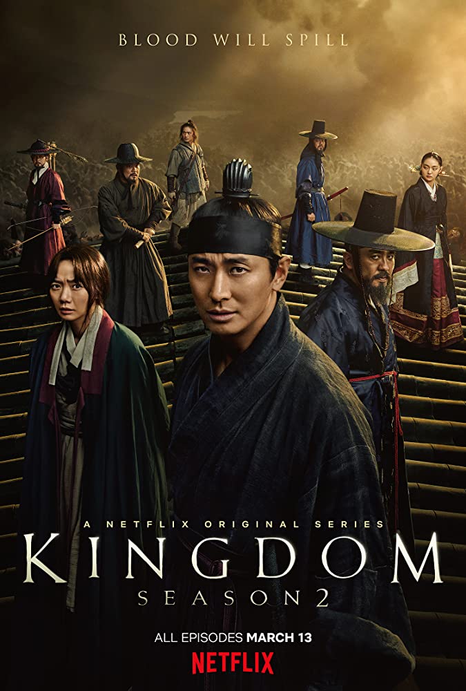 Kingdom (2019) - Season 2