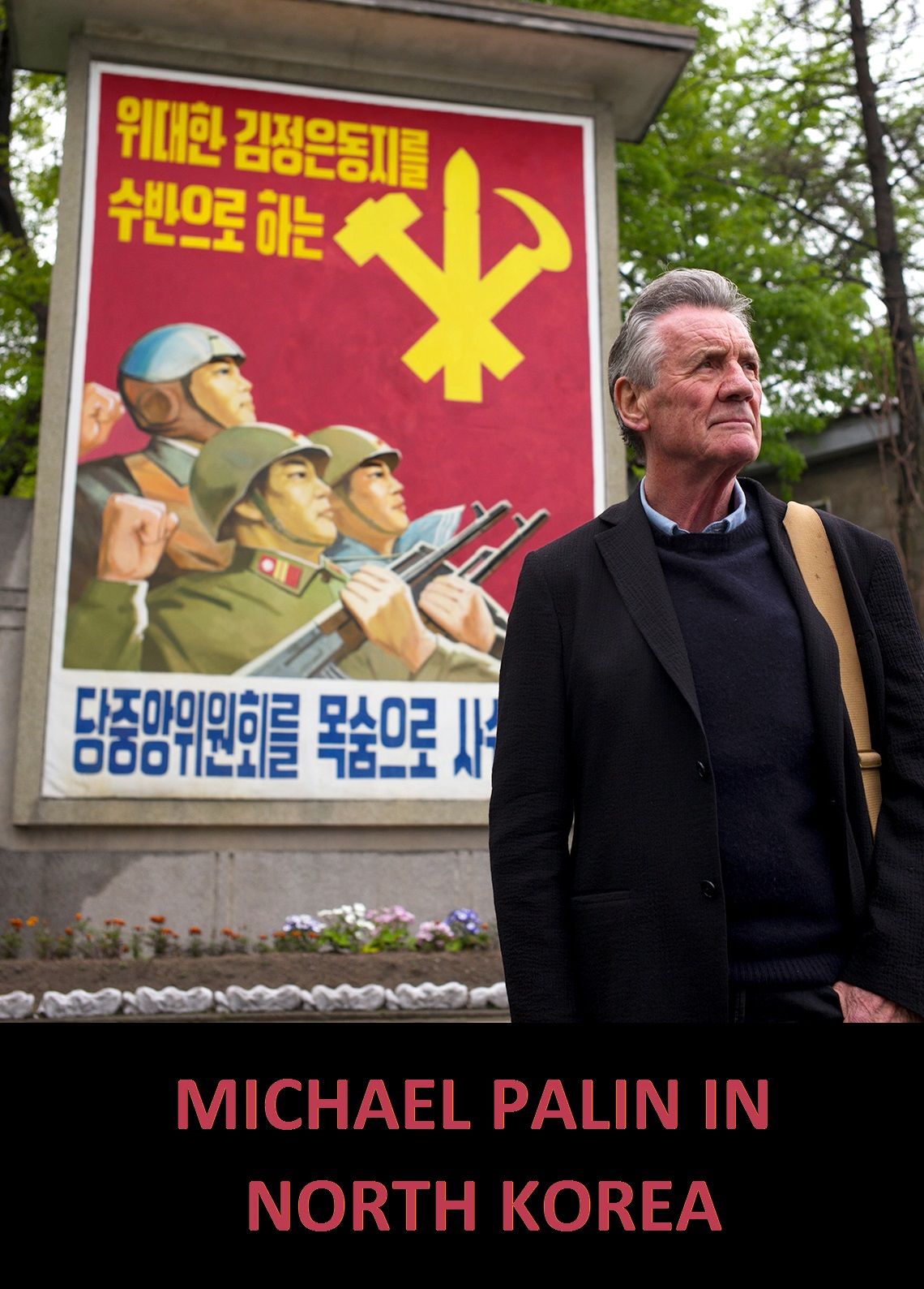Michael Palin in North Korea - Season 1