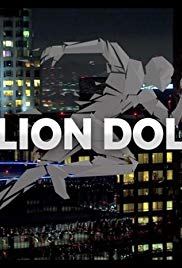 Million Dollar Mile - Season 1