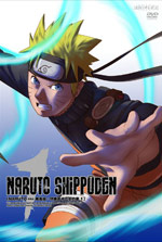Naruto Shippuden - Season 3