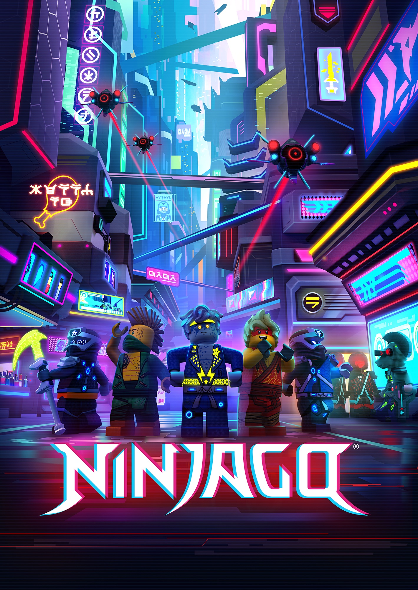 Ninjago: Masters of Spinjitzu - Season 12