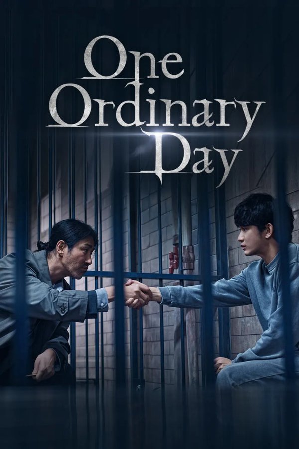 One Ordinary Day - Season 1