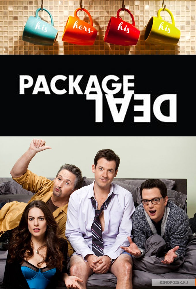 Package Deal - Season 1
