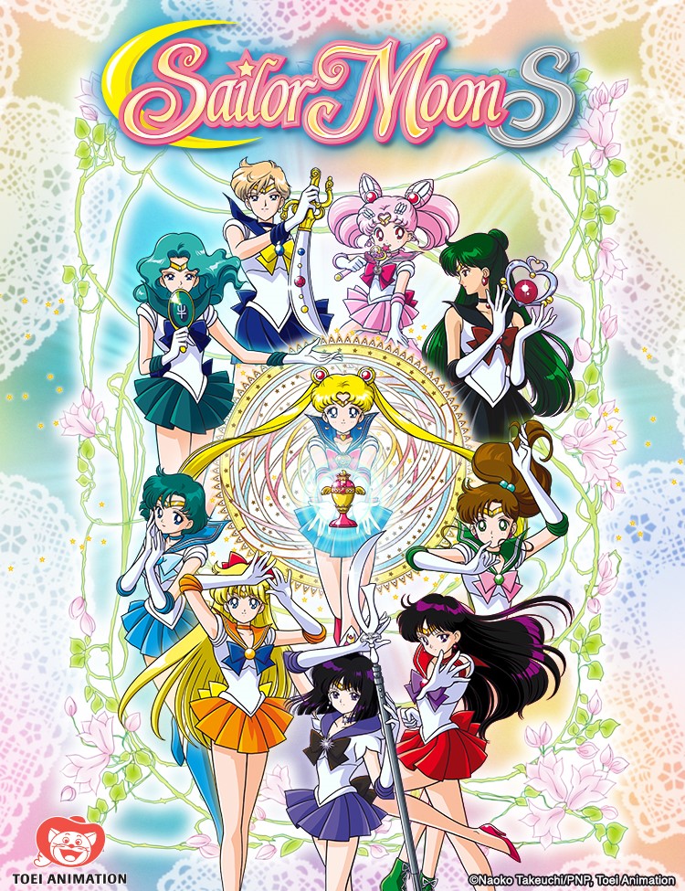 Sailor Moon S (English Audio)