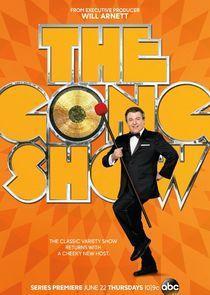 The Gong Show - Season 1