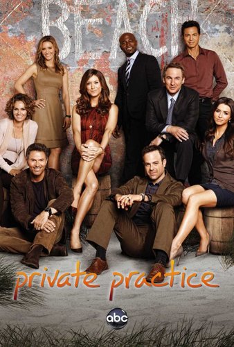 The Practice - Season 7